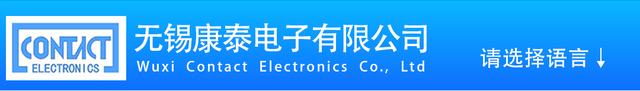 塑料垫片