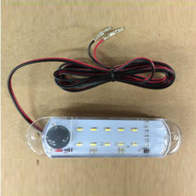 LED车内灯
