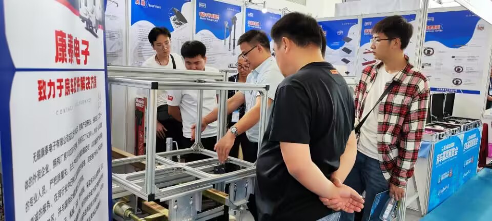 2023年9月15康泰参加北京展会新闻 - 图片5
