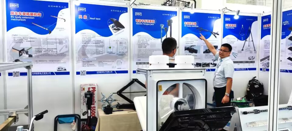 2023年9月15康泰参加北京展会新闻 - 图片7