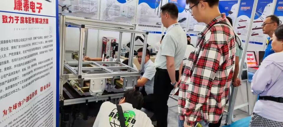 2023年9月15康泰参加北京展会新闻 - 图片3